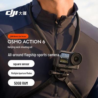 DJI Спортивная камера Osmo Action 6: Полные комплекты и отдельные сменные аксессуары (Китайская версия) - Подробную информацию смотрите в описании продукта.