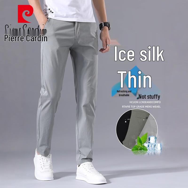 Pierre Cardin Men's Ice Silk Cooling Casual Pants
