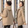 Plus-Size Women's Slim and Lightweight Loose Fashion Hooded Jacket for Women Fur Collar Thick Warm Tide M-4Xl