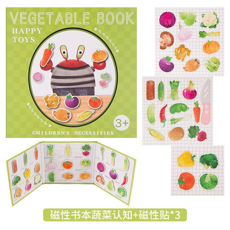 Learning Wooden Magnetic Children Pinyin Animal Identification Toy Educational