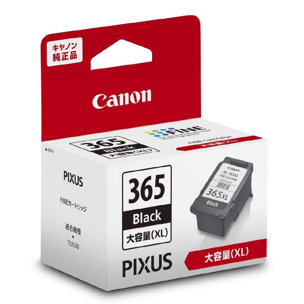 Canon Genuine Ink Cartridge Black High Capacity Type BC-365XL BC-365XL