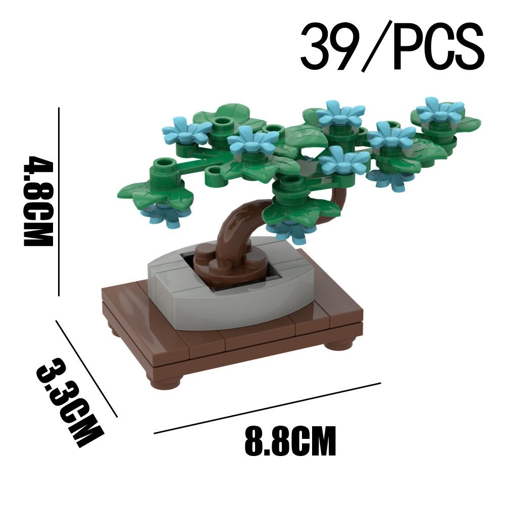 Сборка из мелких частиц, строительный блок, цветочный шар, сосна, горшечная композиция из пяти лепестков, декоративная сцена, садовое растение