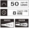 GENTOS LED AA Battery 50 Fishing Headlight, Small, Lightweight, 80g, Operated, Lumens, GD-002D, Climbing,