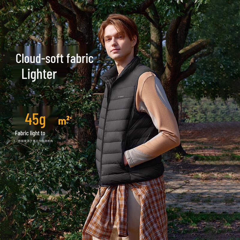 Tanboer Men's Autumn/Winter Stand-Up Collar Down Vest