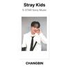 Stray Kids Официальная фотокарточка Sony Music 5 ЗВЕЗД