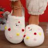 Fashion Cute Cartoon Dogs Fur Slippers Women Winter Mix Color Faux Fur Plush Slippers Woman Indoor Slip On Light Cotton Slides Mujer