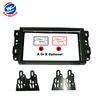 DVD Frame, Audio Adaptor, DashTrim Kits,Facia Panel Fit For Chevrolet Captiva/Lova/Gentra Double Din