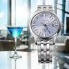 Seiko Мужские часы Presage Cocktail Time GMT SARY241 Silver