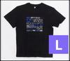 [USED] BTS MAP OF THE SOUL T-shirt, Size L, Official