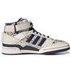 Adidas Originals Forum Mid Durable And Lightweight Sneakers Unisex Sneakers Cream GX3958