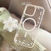 Чехол Ins с магнитной подставкой в виде цветка лилии 16pro Max Прозрачный для IPhone17 Чехол для мобильного телефона для 13 Противоударный Свежий 14