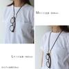 [R-days Daikanyama] Glasses Holder Horseshoe Buckle Necklace Sunglasses Unisex Glasses Holder Leather Made In Japan Sunglasses Holder Glasses