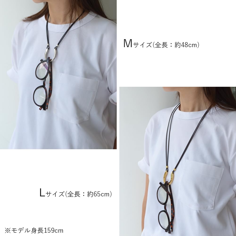 [R-days Daikanyama] Glasses Holder Horseshoe Buckle Necklace Sunglasses Unisex Glasses Holder Leather Made In Japan Sunglasses Holder Glasses