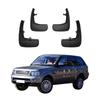4 шт. брызговики, совместимые с Range Rover sport 2005 2006 2007 2008 2009 2010 2011 2012 2013