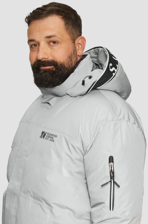 Демисезонная куртка s.Oliver Водоотталкивающая мягкая блуза с контрастными деталями серый 2156367.9105.