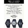 [CASIO] G-SHOCK AWG-M100SBB-1AJF Мужские Аналогово-Цифровые Часы с Солнечной Батареей и Радиосинхронизацией, 20 БАР, Полностью Черные
