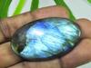 29X50X5MM Multi Fire Labradorite Oval Cabochon Loose Natural Gemstone 95Cts. SK-3979