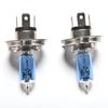 2 X Car H4 Hid Xenon Halogen White Headlight 12V 60/55W Halogen Bulb Lamp Light