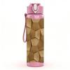 1PC Brown Beige Geometric Block Texture Print 750ml Color Plastic Sports Water Bottle Leakproof Flip Straw Lid Suitable for Sports Office Home Use