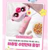 Silk Therapy Frizz Control Hair Cream 150ml + TeenyPing Mask
