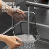 Multifunctional Kitchen Household Vegetable Washing Basket Transparent Fruit Basket Basket