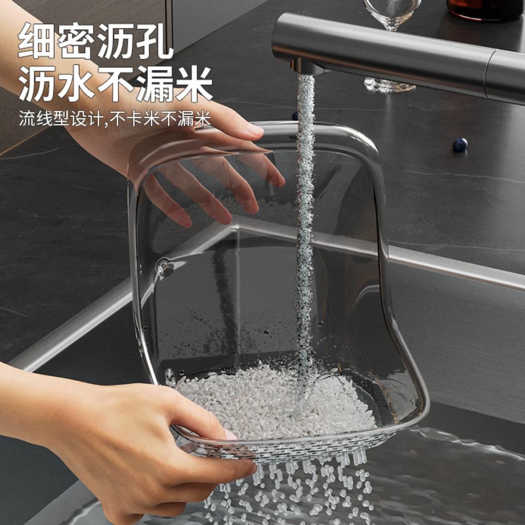 Multifunctional Kitchen Household Vegetable Washing Basket Transparent Fruit Basket Basket