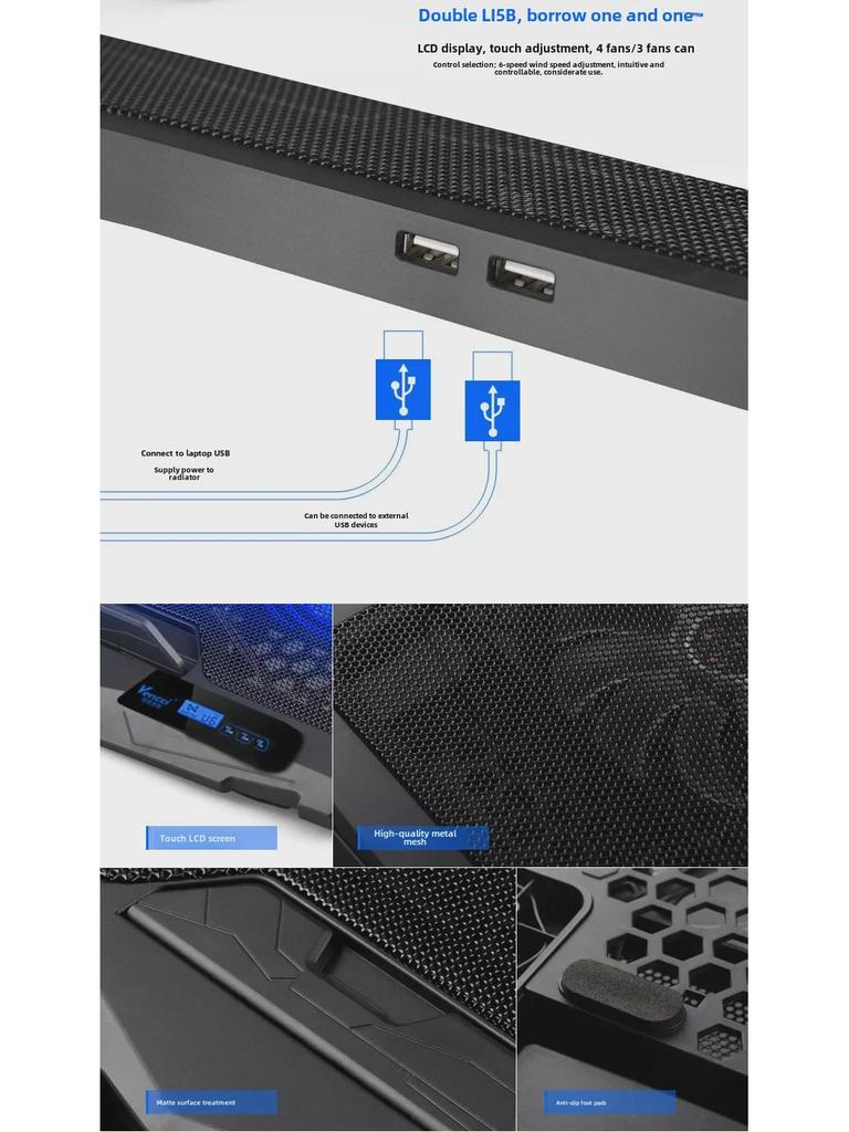 Adjustable Speed Laptop Cooling Pad for 13", 14", 15.6" Laptops with Radiator and Fan Base