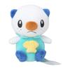 Pokémon Center Original 501 Plush Toy Pokémon Fit Oshawott, 12.5 X 9.5 X 12.5 Cm (H X W X D)