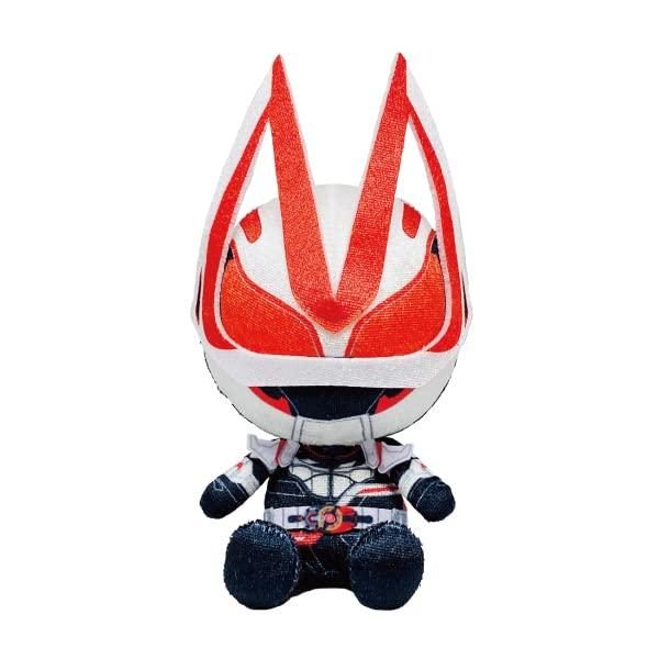 Kamen Rider Geets Kamen Rider Geets Chibi Plush Toy