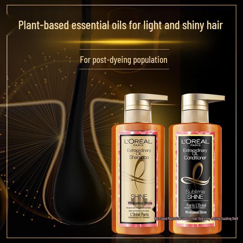 L'Oreal Miraculous Oil Shampoo