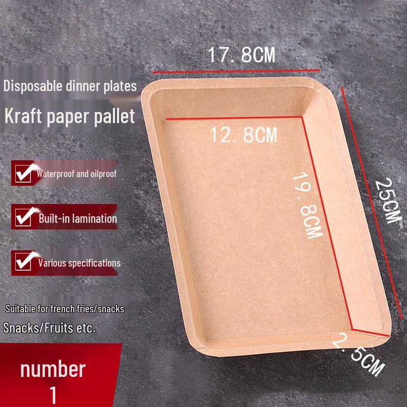 Homeglen Disposable Rectangular Kraft Paper Trays