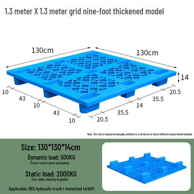 Влагозащитный пластиковый поддон для вилочного погрузчика