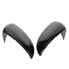 One Pair Car Side Rear View Mirror Cover Rearview Mirrors Cap (Bright Black)