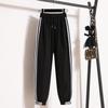 Contrasting Striped Patchwork Sweatpants High-waisted Baggy Casual Pants
