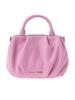 Maison de FLEUR Цветная сумка через плечо, Розовый, 8A43F0J5600