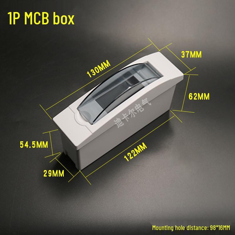 PZ30 Водонепроницаемый пластиковый корпус для накладных автоматических выключателей с защитой от протечек