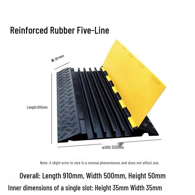 Indoor/Outdoor Cable Protection Rubber Trunking Speed Bump