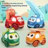 Children's Toy Car Boy Inertia Car Fire Engineering Car Baby Toy Set