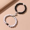 Мода 2 шт./компл. натуральный камень бусины браслет для йоги для влюбленных расстояние магнит пара браслеты ювелирные изделия дружбы