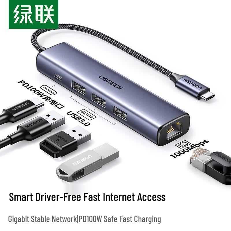 Ugreen USB-концентратор Type-C с Gigabit Ethernet