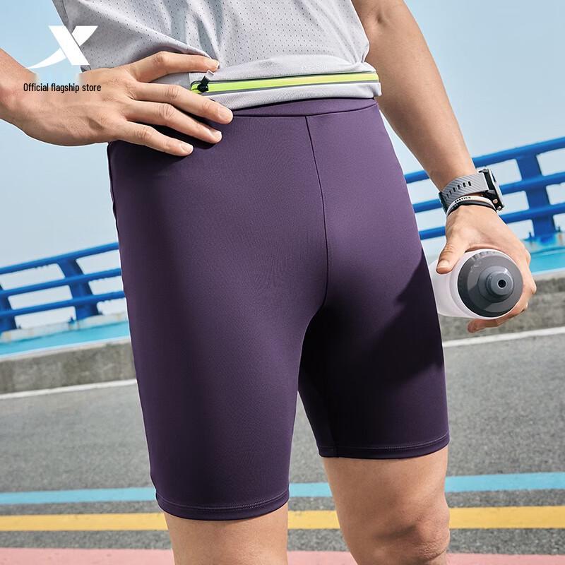 Xtep Men's Marathon Running Shorts