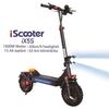 iScooter IX5s 11-inch Off-road Electric Scooter, 1000W Motor, 48V15Ah Battery, Max. Speed 45 Km/h, Double Shock Absorption Front and Rear
