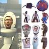 Adorable Sound Man Plush Toy With Surveillance Man Perfect For Ages 0-3 60cm