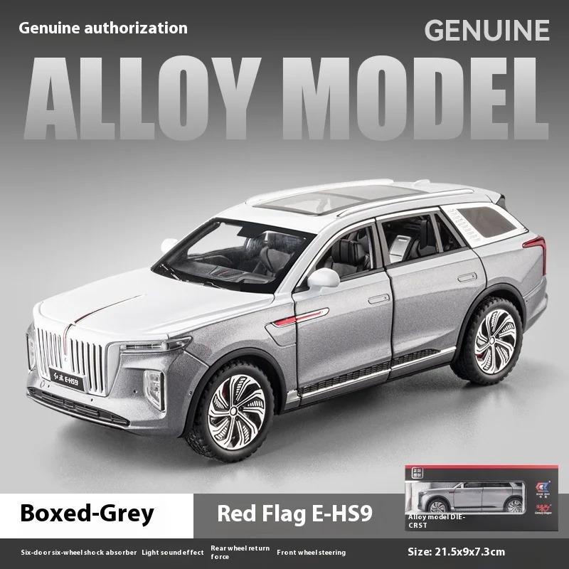 1/24 HONGQI E-HS9 внедорожник литой металлический автомобиль модель имитация звука и света игрушка офисное украшение аксессуары детские игрушки дисплей