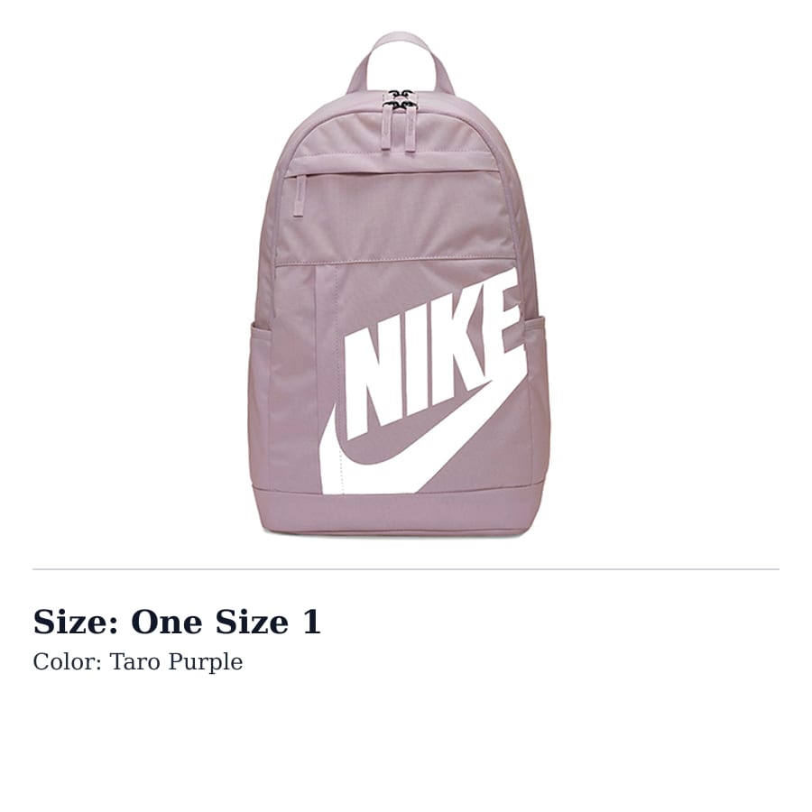 Nike ELEMENTALSportswear Рюкзак с молнией Полиэстер Обычный Унисекс Фиолетовый Taro BA5876-516