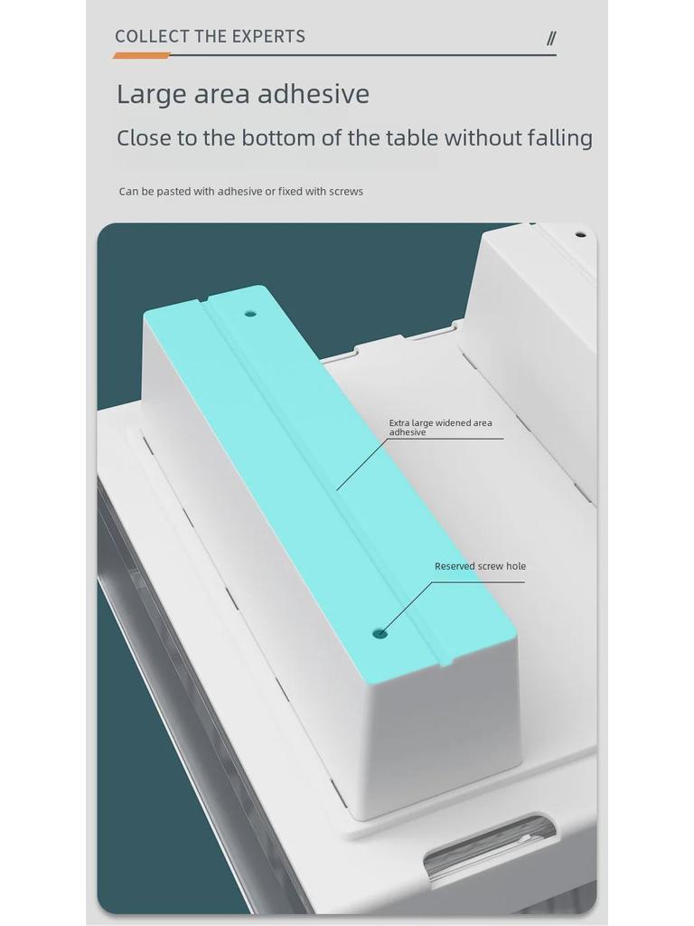Ящик для хранения косметики под столом без перфорации