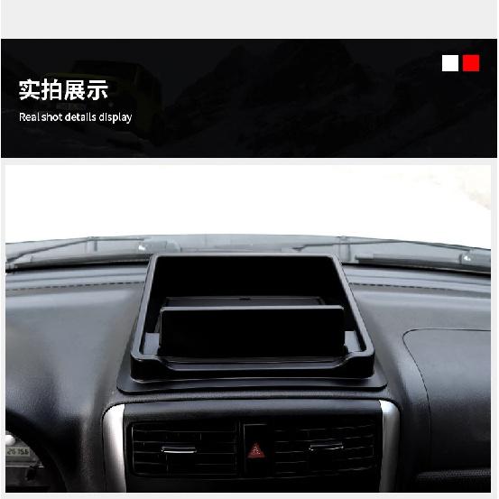 For Suzuki Jimny 1998~2018 JB33 JB43 Car Center Console Dashboard Storage Box Phone Bracket Interior Accessories