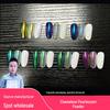 Порошок перламутрового глиттера-хамелеона для DIY нейл-арта, флакон 10 г