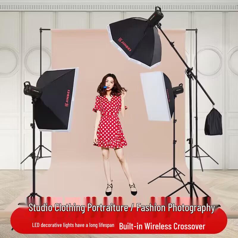 JINBEI SPARK-400D 400W Studio Flash Kit