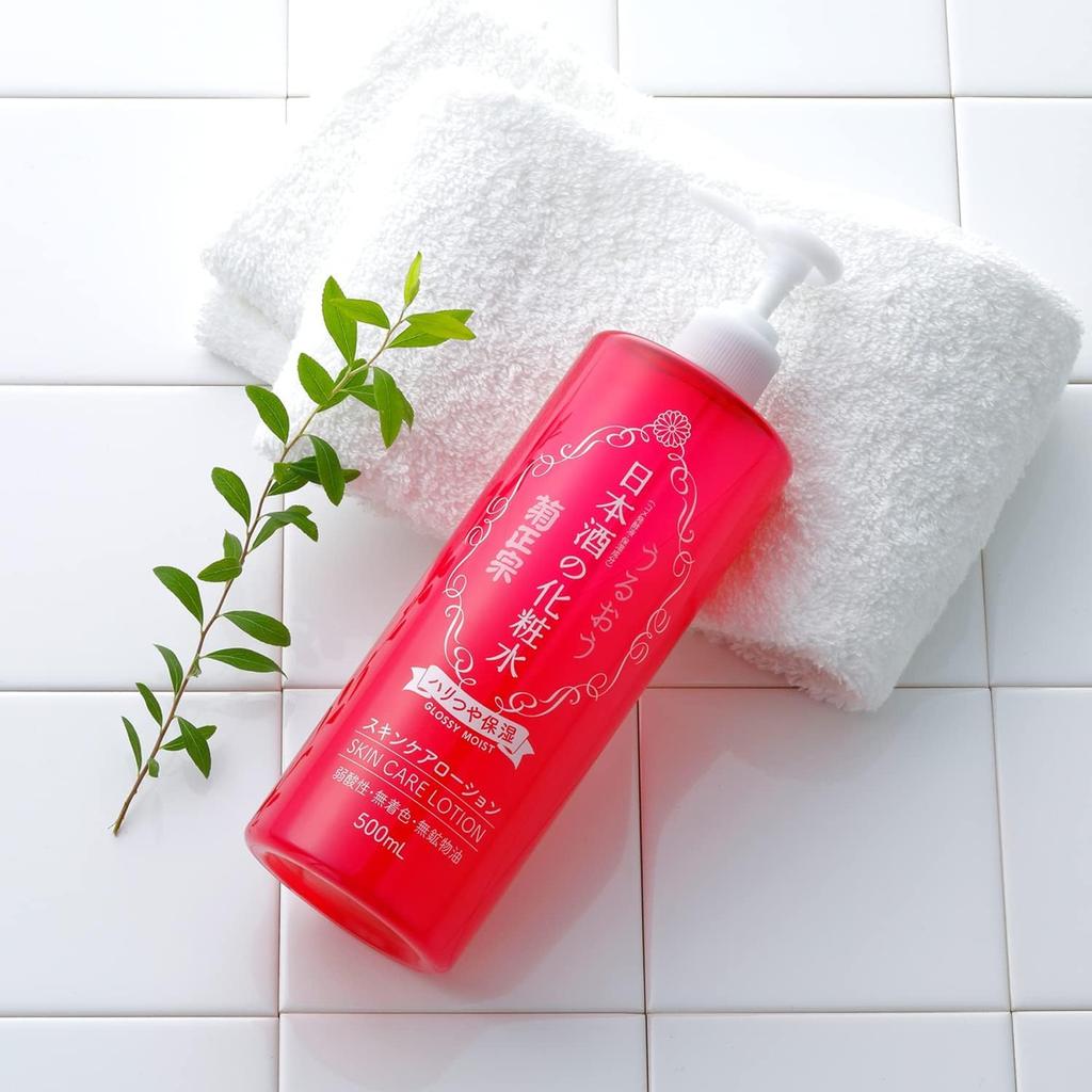 Kiku-Masamune Japanese Sake Lotion 500ml - Hydrating with Niacinamide & Ceramide for Firm, Radiant Skin, Large Size